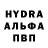 Гашиш hashish John Dale