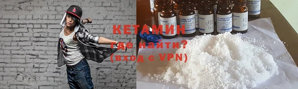 дмт Кукмор