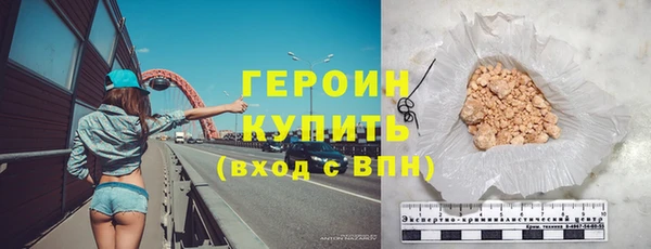 мяу мяу мука Красноперекопск