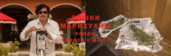 COCAINE Кулебаки