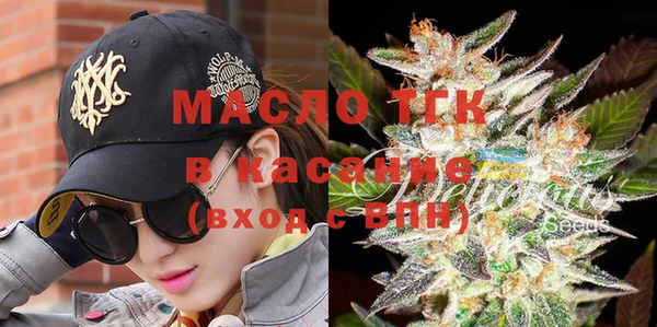 COCAINE Кулебаки