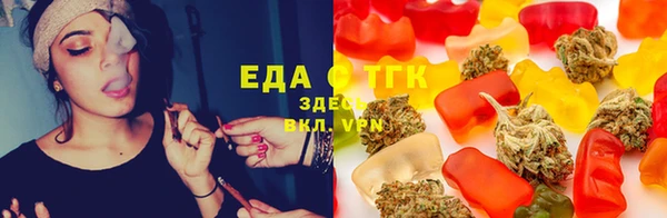 прущая мука Краснотурьинск