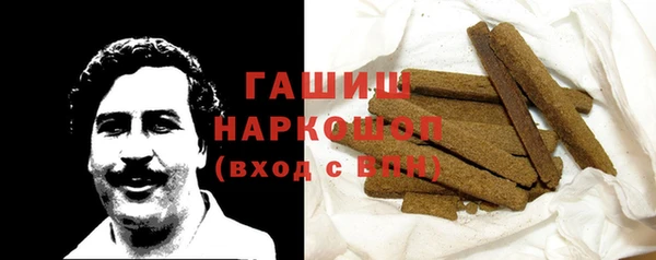 мяу мяу мука Красноперекопск