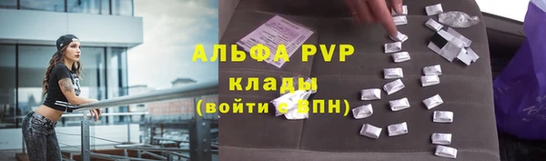 прущая мука Краснотурьинск