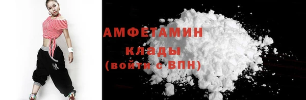 прущая мука Краснотурьинск