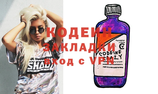 прущая мука Краснотурьинск