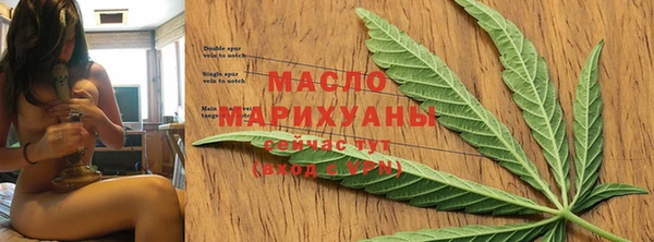 прущая мука Краснотурьинск