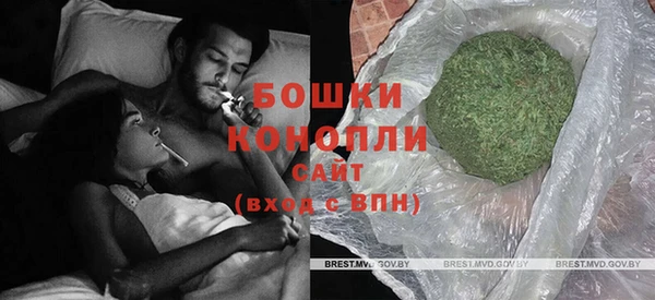 прущая мука Краснотурьинск