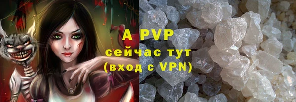 прущая мука Краснотурьинск