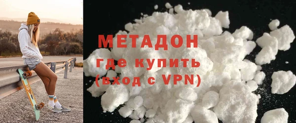 дмт Кукмор